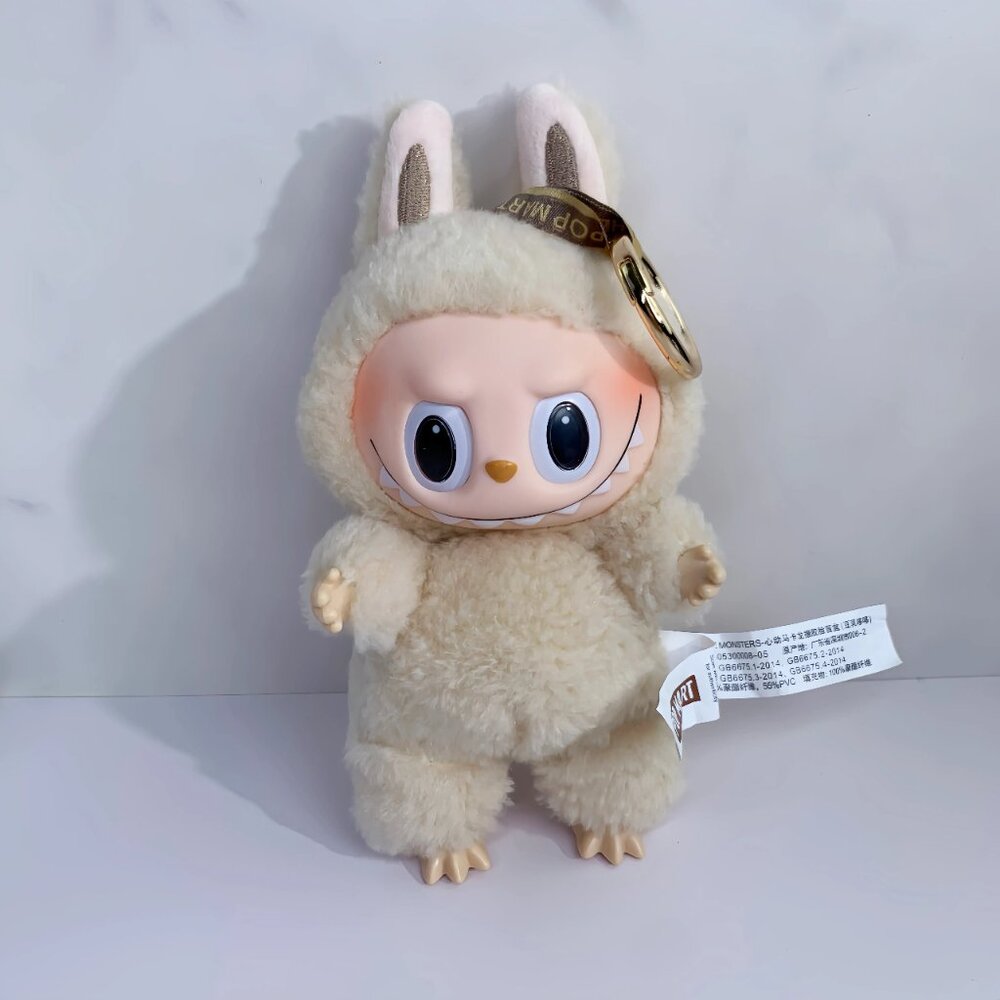 POP MART Labubu The Monsters Exciting Macaron Soymilk - Picture 5 of 5